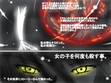 [Aoi Tyaimu] [God issue Pope-chan complete version] Fhentai - Page 115