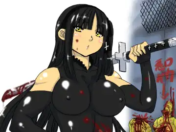 [Aoi Tyaimu] [God issue Pope-chan complete version] Fhentai - Page 15