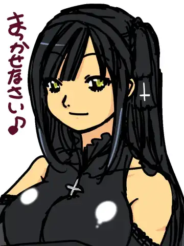 [Aoi Tyaimu] [God issue Pope-chan complete version] Fhentai - Page 150