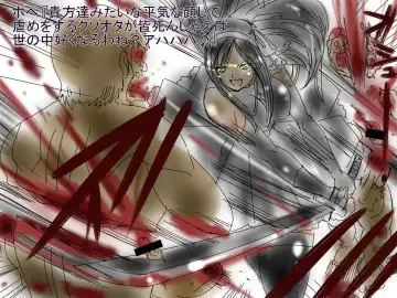 [Aoi Tyaimu] [God issue Pope-chan complete version] Fhentai - Page 32