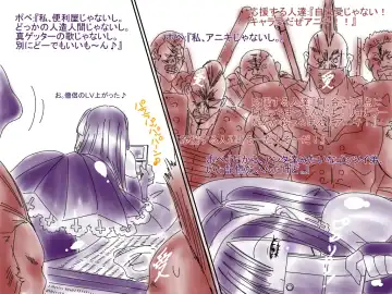 [Aoi Tyaimu] [God issue Pope-chan complete version] Fhentai - Page 50