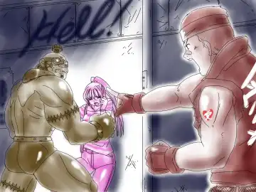 [Aoi Tyaimu] [God issue Pope-chan complete version] Fhentai - Page 53