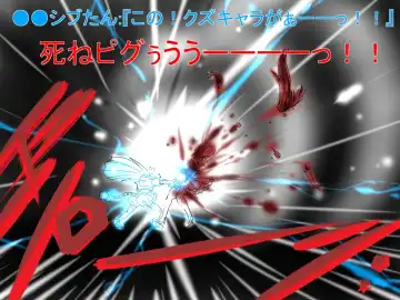 [Aoi Tyaimu] [God issue Pope-chan complete version] Fhentai - Page 67