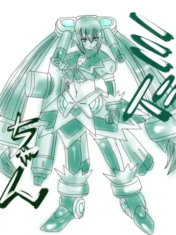 [Aoi Tyaimu] [God issue Pope-chan complete version] Fhentai - Page 69