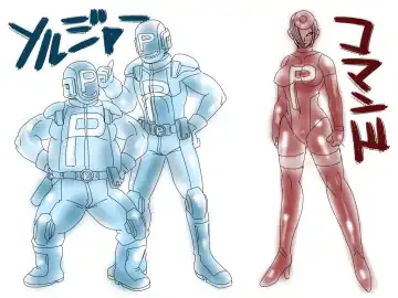 [Aoi Tyaimu] [God issue Pope-chan complete version] Fhentai - Page 71