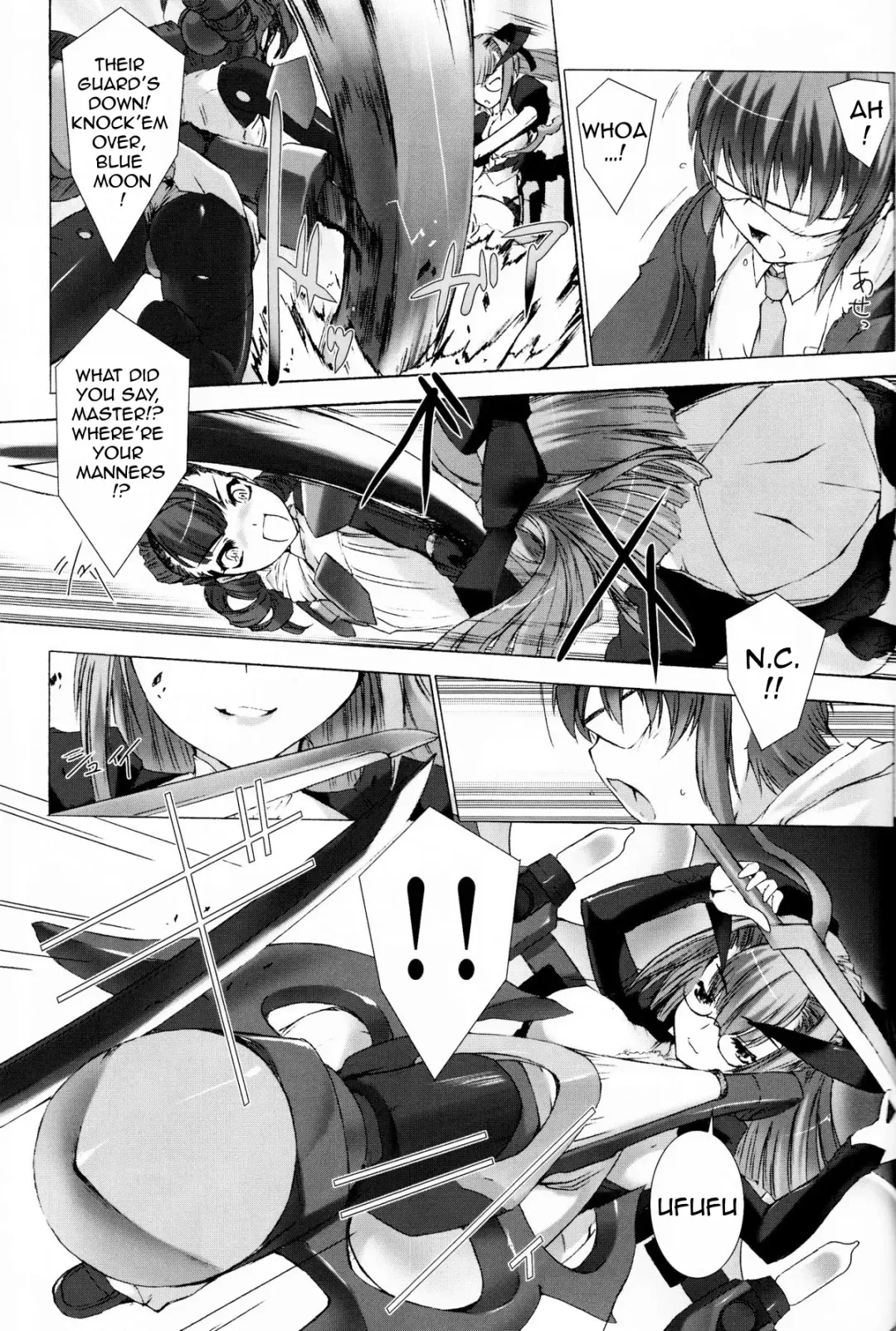 [Miss Black] Palm top mistress Fhentai - Page 16