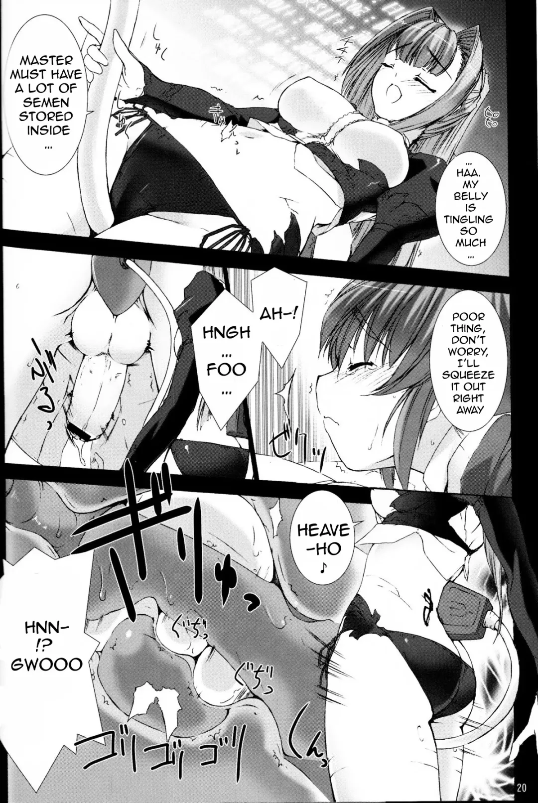 [Miss Black] Palm top mistress Fhentai - Page 21