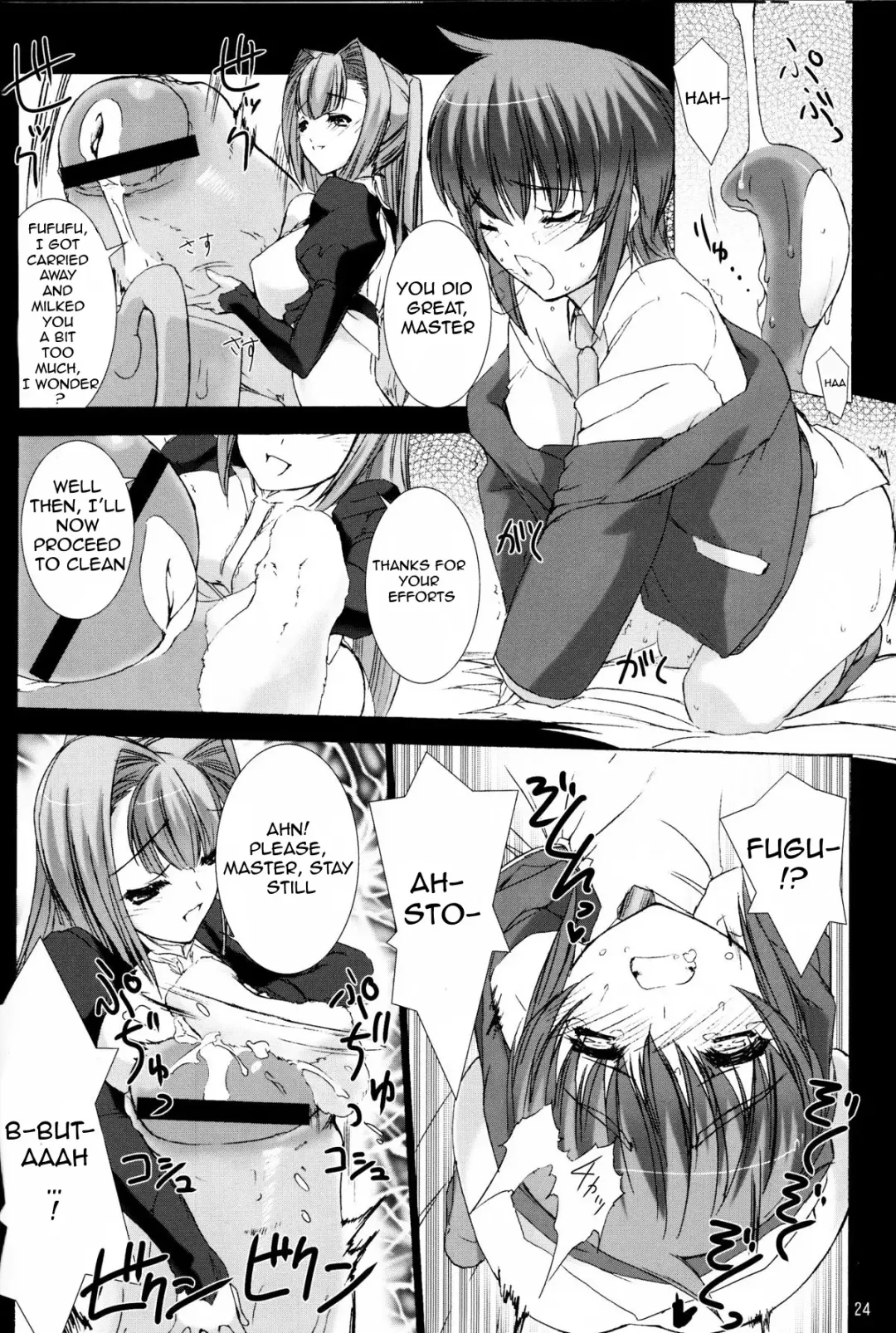 [Miss Black] Palm top mistress Fhentai - Page 25