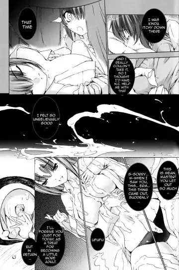 [Miss Black] Palm top mistress Fhentai - Page 12