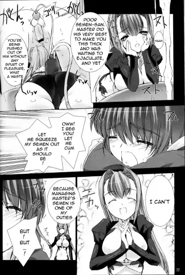 [Miss Black] Palm top mistress Fhentai - Page 23