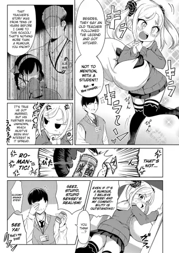 [Hirob816] Itazura | Trick Fhentai - Page 3