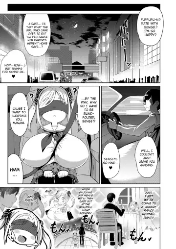 [Hirob816] Itazura | Trick Fhentai - Page 5
