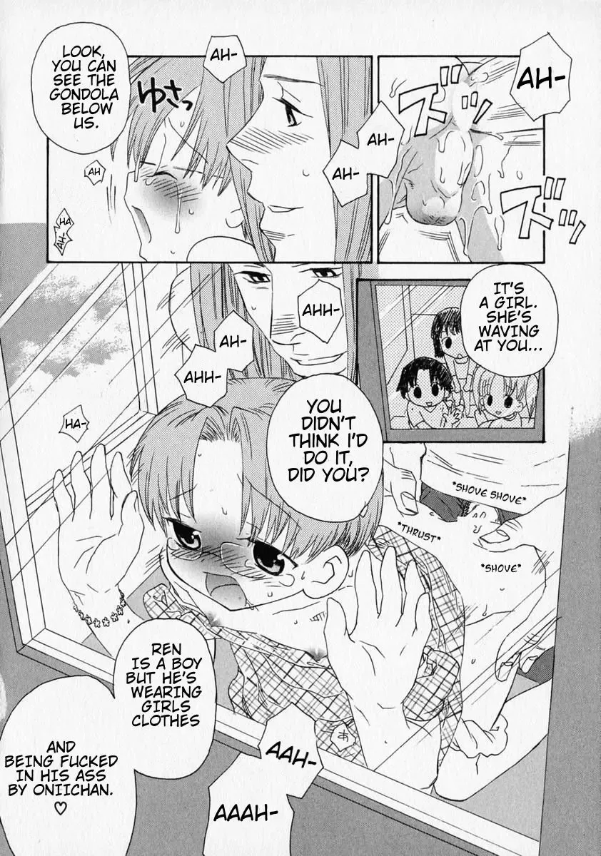 [Inaba Cozy] Kuroi Carnival | Black Carnival Fhentai - Page 10