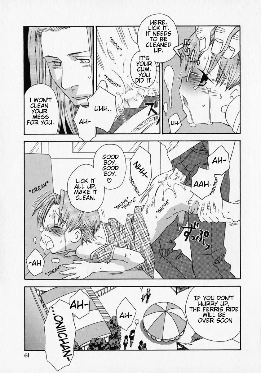 [Inaba Cozy] Kuroi Carnival | Black Carnival Fhentai - Page 13