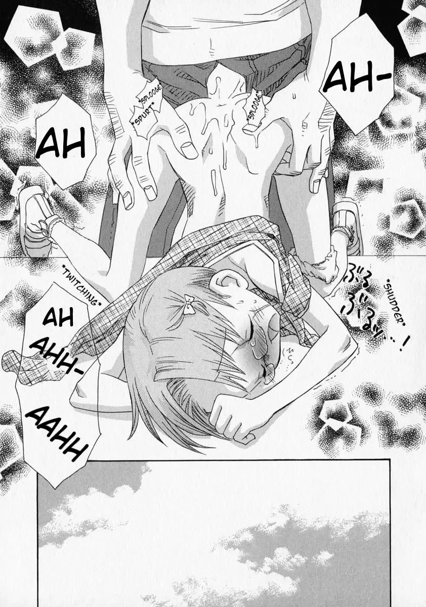 [Inaba Cozy] Kuroi Carnival | Black Carnival Fhentai - Page 15