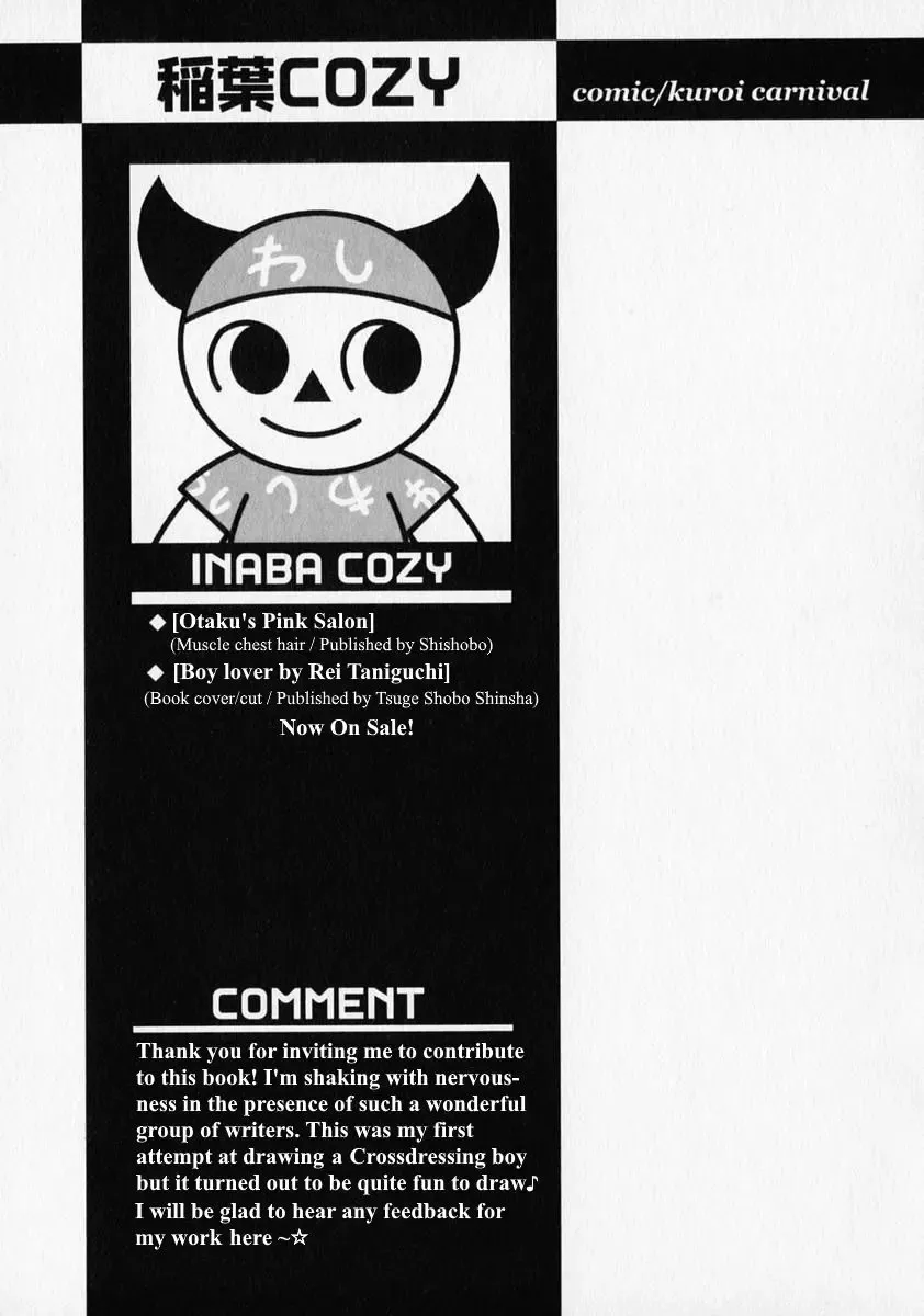 [Inaba Cozy] Kuroi Carnival | Black Carnival Fhentai - Page 17