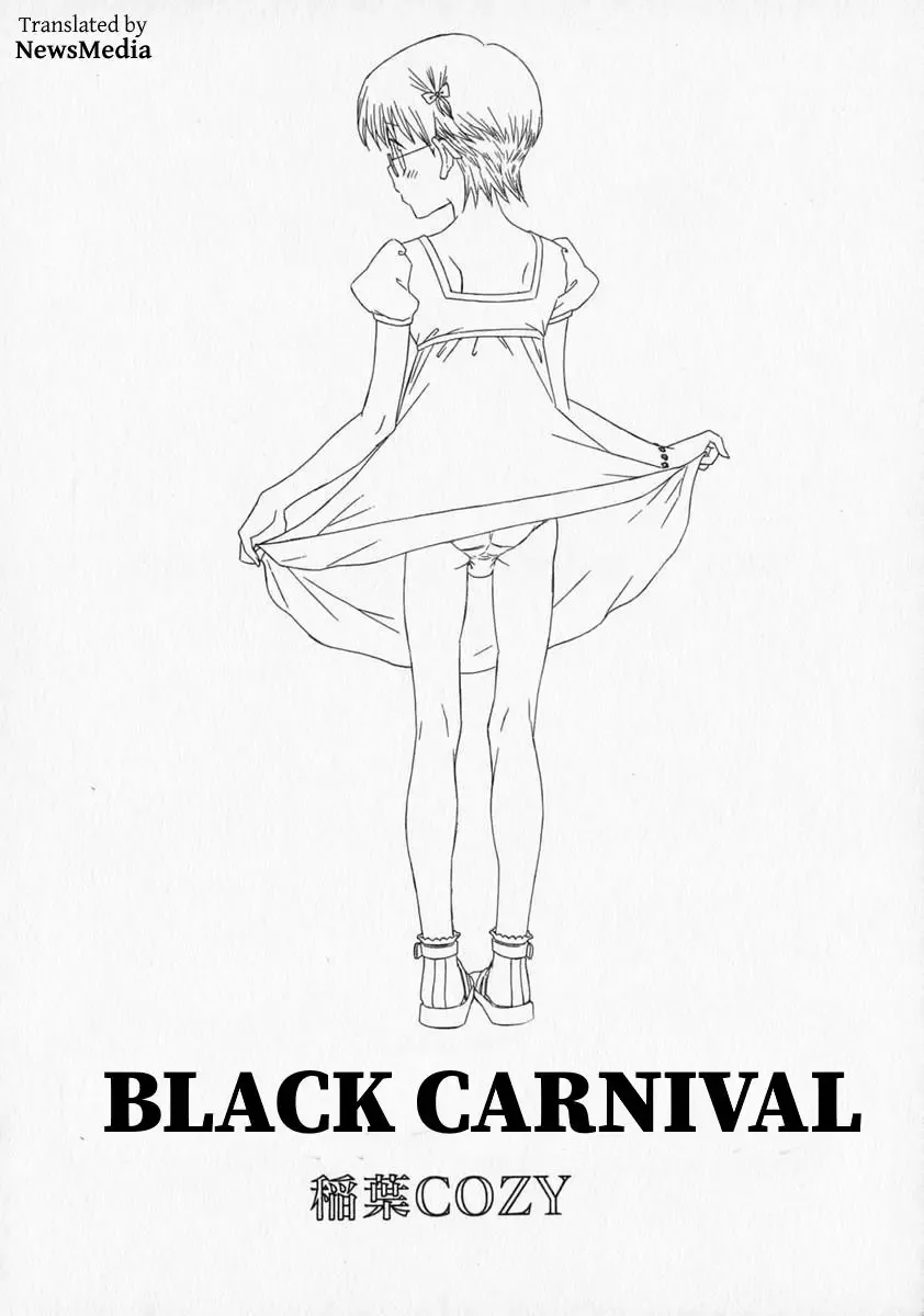 [Inaba Cozy] Kuroi Carnival | Black Carnival Fhentai - Page 2
