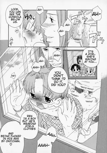 [Inaba Cozy] Kuroi Carnival | Black Carnival Fhentai - Page 10