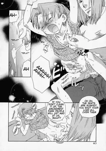 [Inaba Cozy] Kuroi Carnival | Black Carnival Fhentai - Page 12
