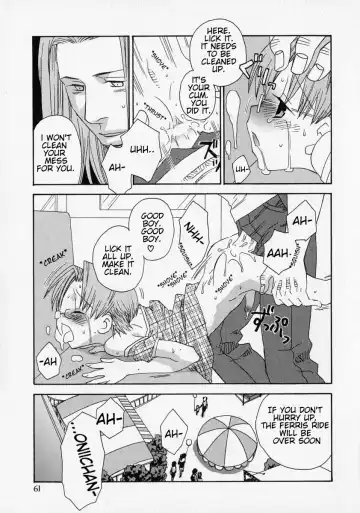 [Inaba Cozy] Kuroi Carnival | Black Carnival Fhentai - Page 13