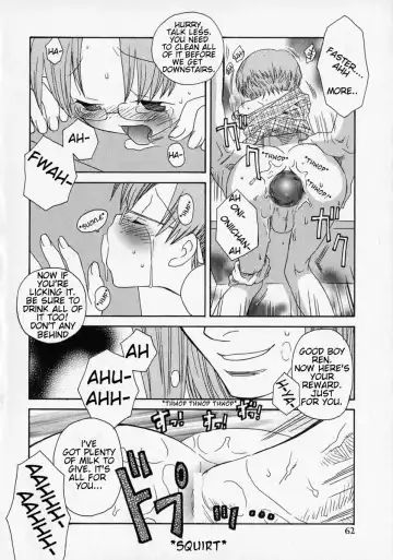 [Inaba Cozy] Kuroi Carnival | Black Carnival Fhentai - Page 14