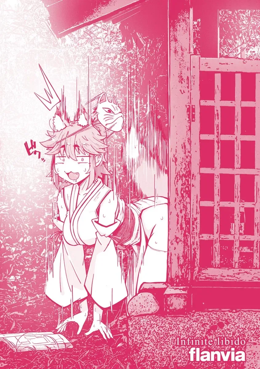 [Flanvia] Sei no Mamono - Infinite libido Fhentai - Page 183