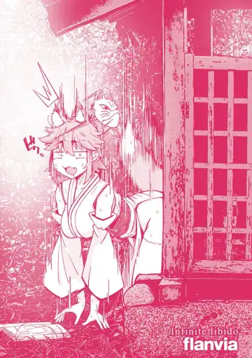 [Flanvia] Sei no Mamono - Infinite libido Fhentai - Page 183