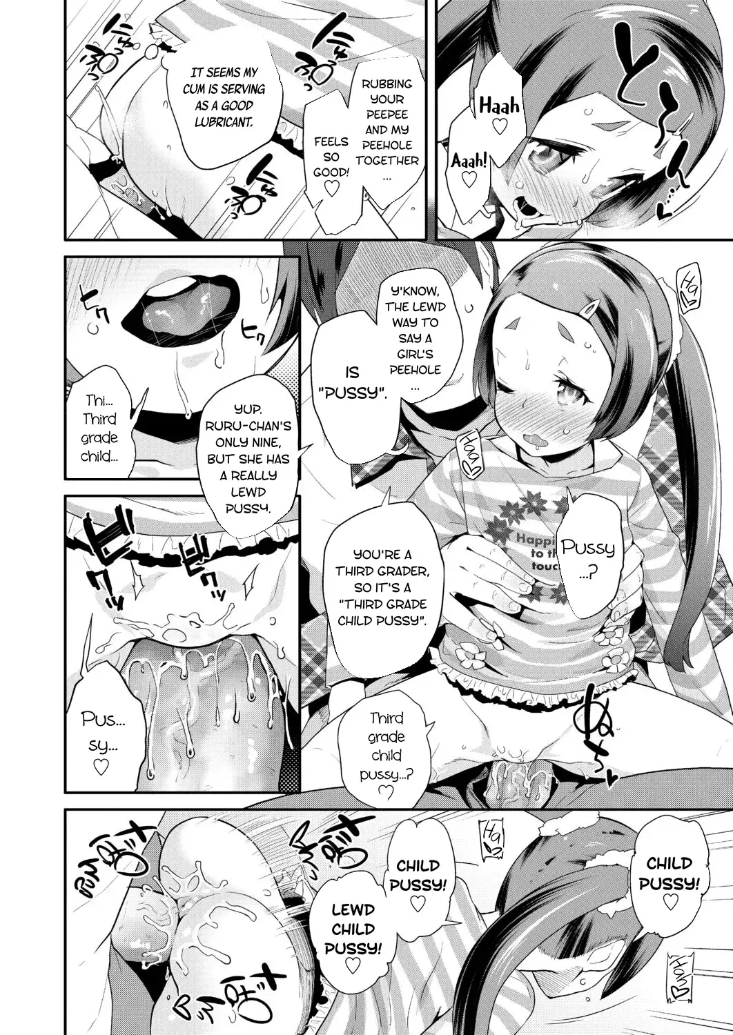 [Maeshima Ryou] Ecchi Nakama | Lewd Friends (decensored) Fhentai - Page 14