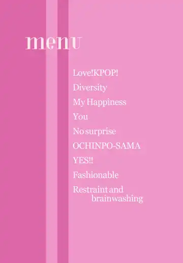 [Ryokutya] "SISSY A LA CARTE 21" ~Netorare Otokonoko, Teisoutai Kanri Mesuka Choukyou~ Fhentai - Page 2