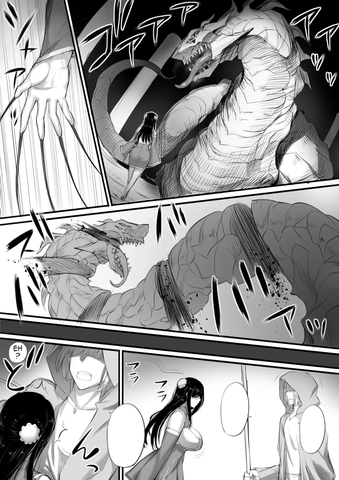 [Nishi Shizumu] Meikyuu de Kakutou Musume no Shitai o Hirotte Jiangshi ni Shitemita Hanashi Fhentai - Page 19