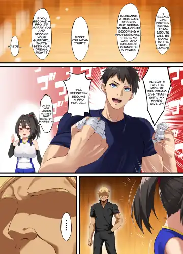 [Asakura Kukuri] Ochiba Tori Fhentai - Page 5