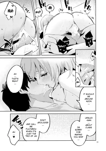 [Ekakibit] Yotsuba no Baai Fhentai - Page 30