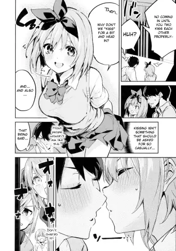 [Ekakibit] Yotsuba no Baai Fhentai - Page 5