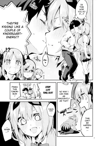 [Ekakibit] Yotsuba no Baai Fhentai - Page 6