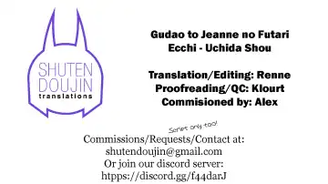 [Uchida Shou] Gudao to Jeanne no Futari Ecchi Fhentai - Page 23