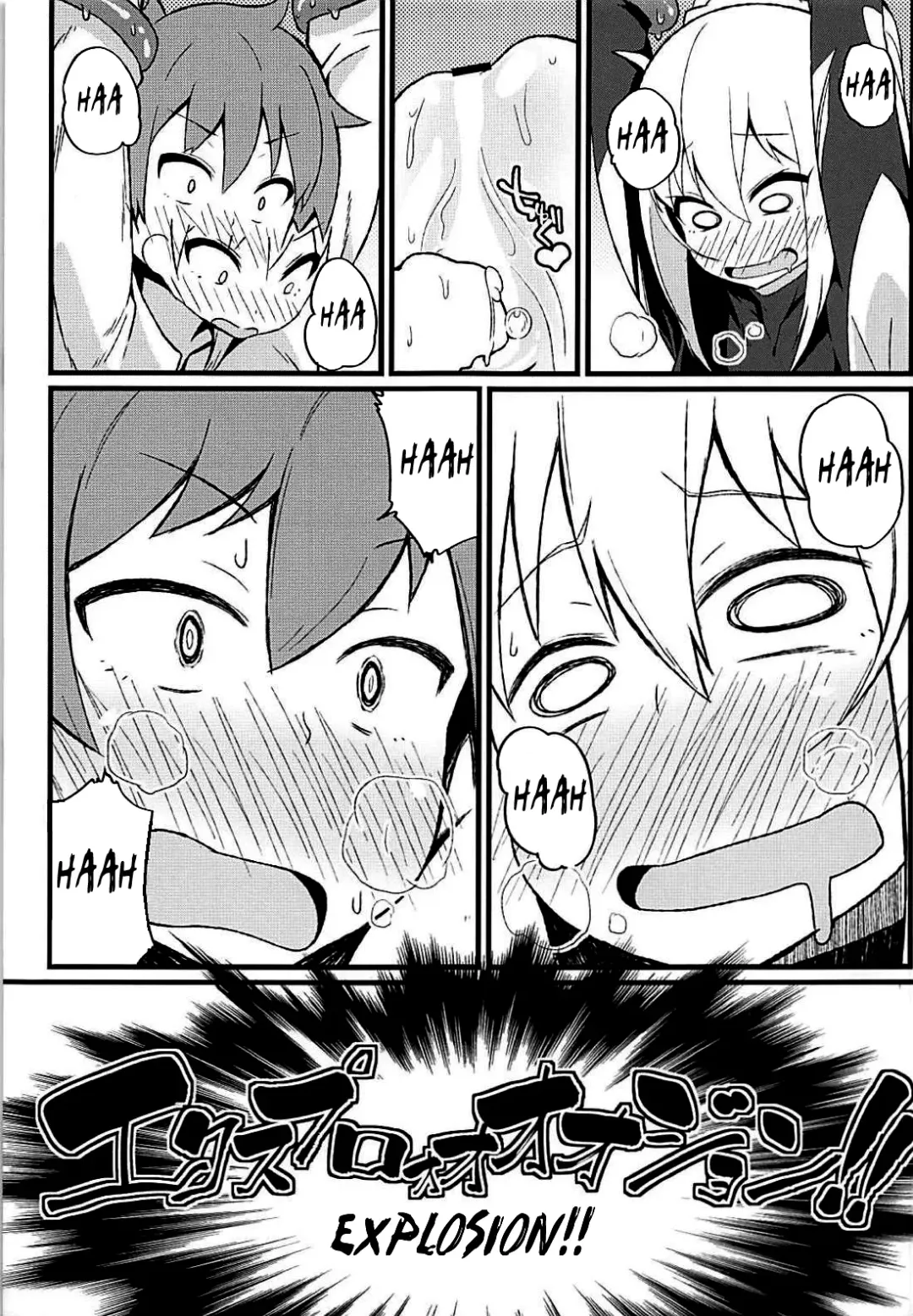 [Toudori] Kono Subarashii Wana de Darkness to! | With Darkness in this Wonderful Trap Fhentai - Page 18