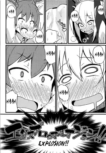 [Toudori] Kono Subarashii Wana de Darkness to! | With Darkness in this Wonderful Trap Fhentai - Page 18
