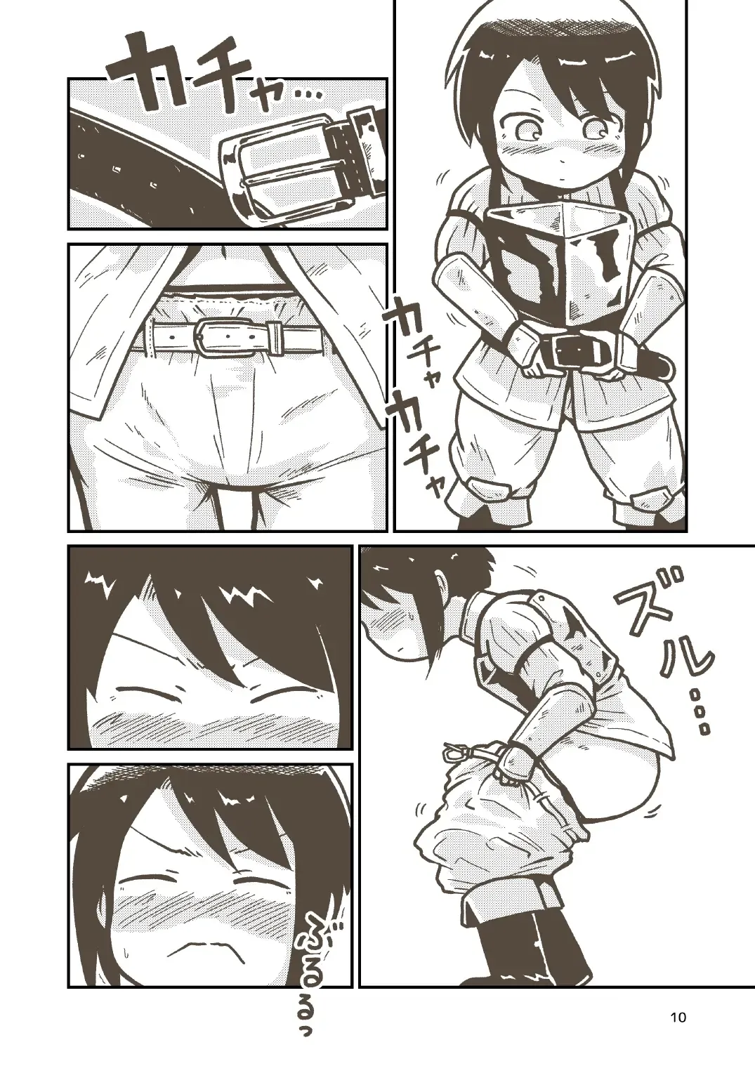 [Craft] Kenshi Elen no Junan Fhentai - Page 8