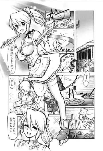 Hakudaku Ojoku 2 - Heroine Bukkake Anthology - Fhentai - Page 145