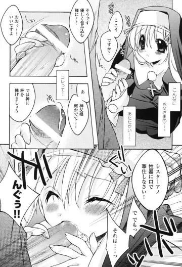 Hakudaku Ojoku 2 - Heroine Bukkake Anthology - Fhentai - Page 98