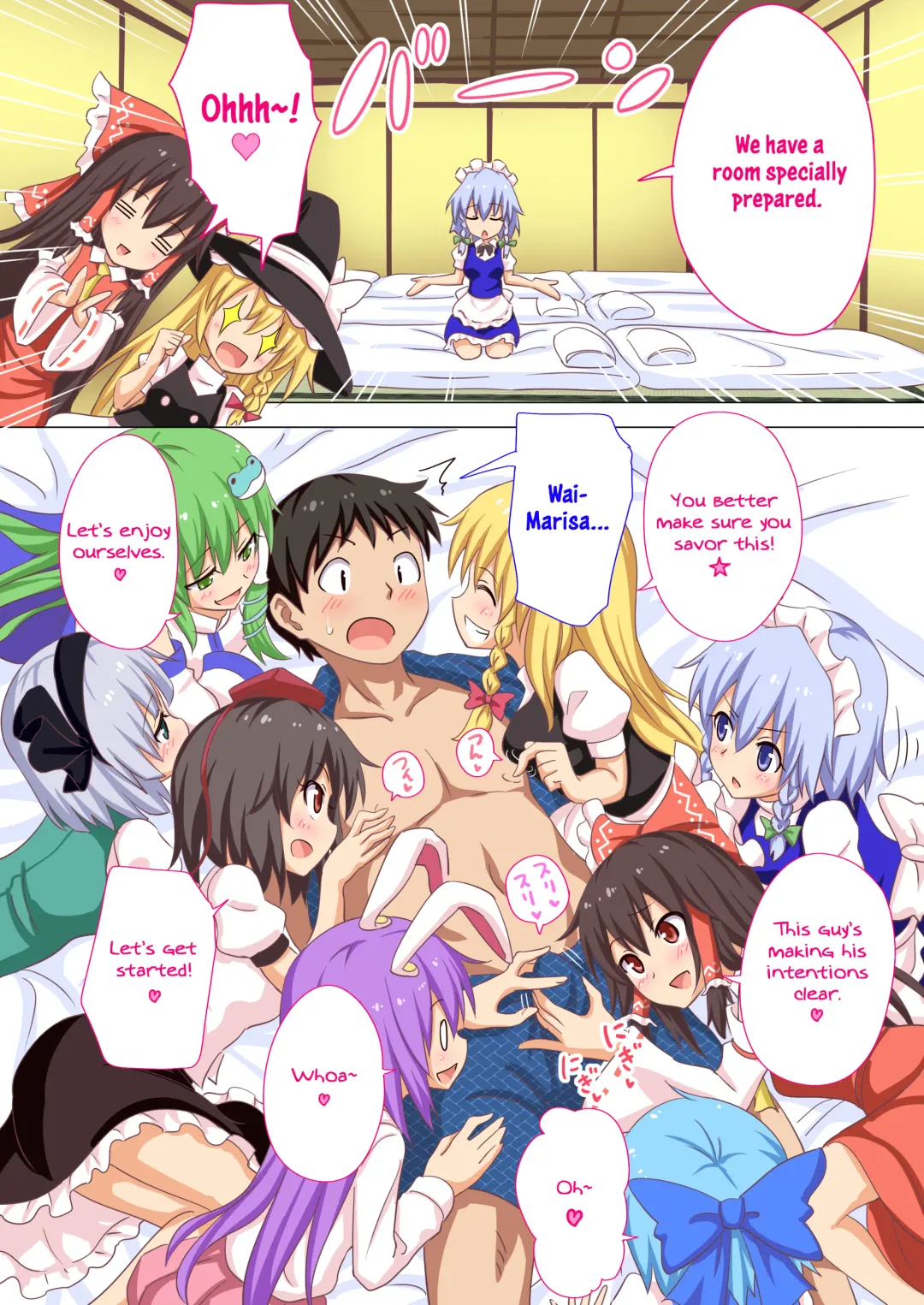 [Ginyou Haru] Gensoukyou Rakuenka Keikaku 20 Fhentai - Page 10