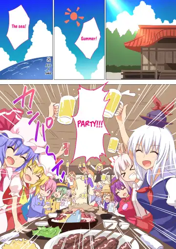 [Ginyou Haru] Gensoukyou Rakuenka Keikaku 20 Fhentai - Page 3