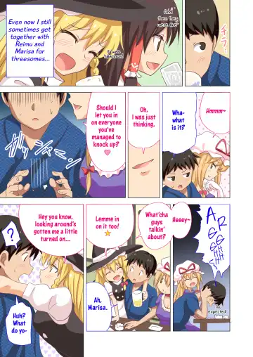 [Ginyou Haru] Gensoukyou Rakuenka Keikaku 20 Fhentai - Page 7