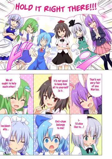 [Ginyou Haru] Gensoukyou Rakuenka Keikaku 20 Fhentai - Page 9