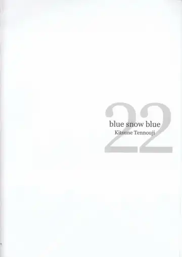 [Tennouji Kitsune] blue snow blue scene.22 Fhentai - Page 4