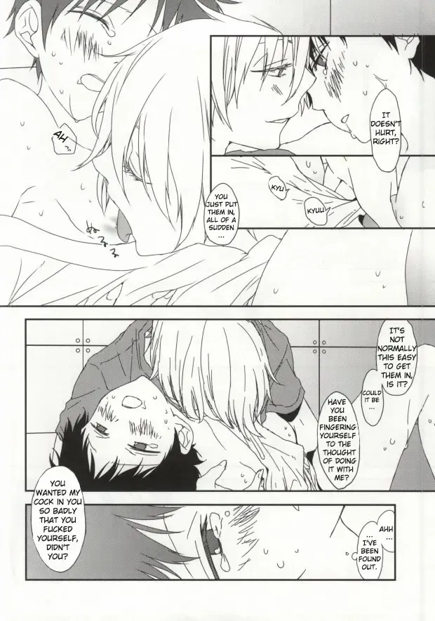 [Supana] Shinji-kun no Munyuu Momasete Kudasai. | Please Let Me Grope Shinji-kun's Tits. Fhentai - Page 11