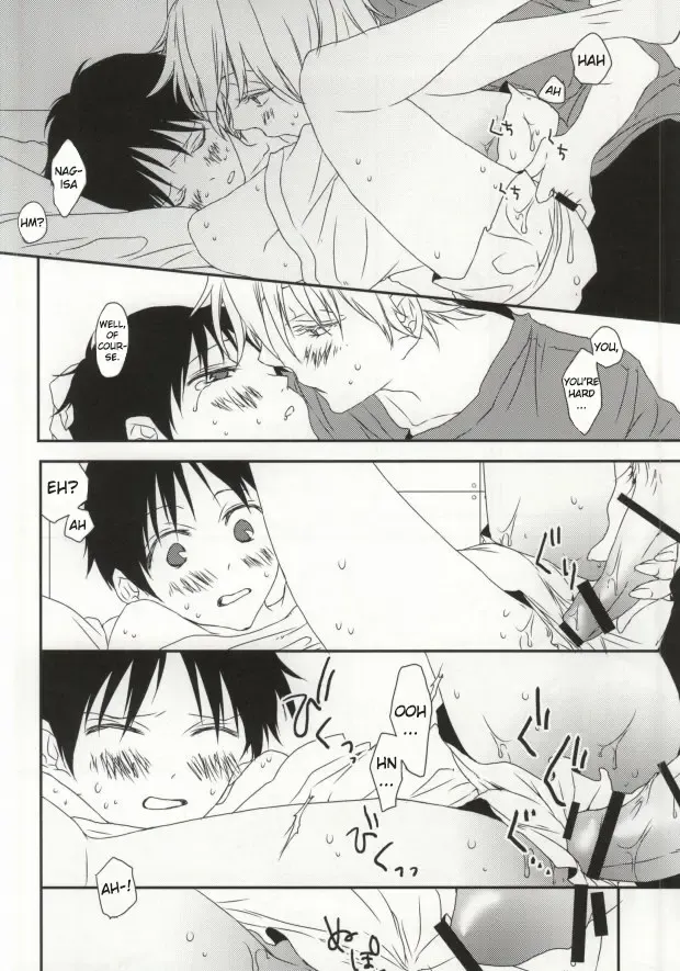 [Supana] Shinji-kun no Munyuu Momasete Kudasai. | Please Let Me Grope Shinji-kun's Tits. Fhentai - Page 15