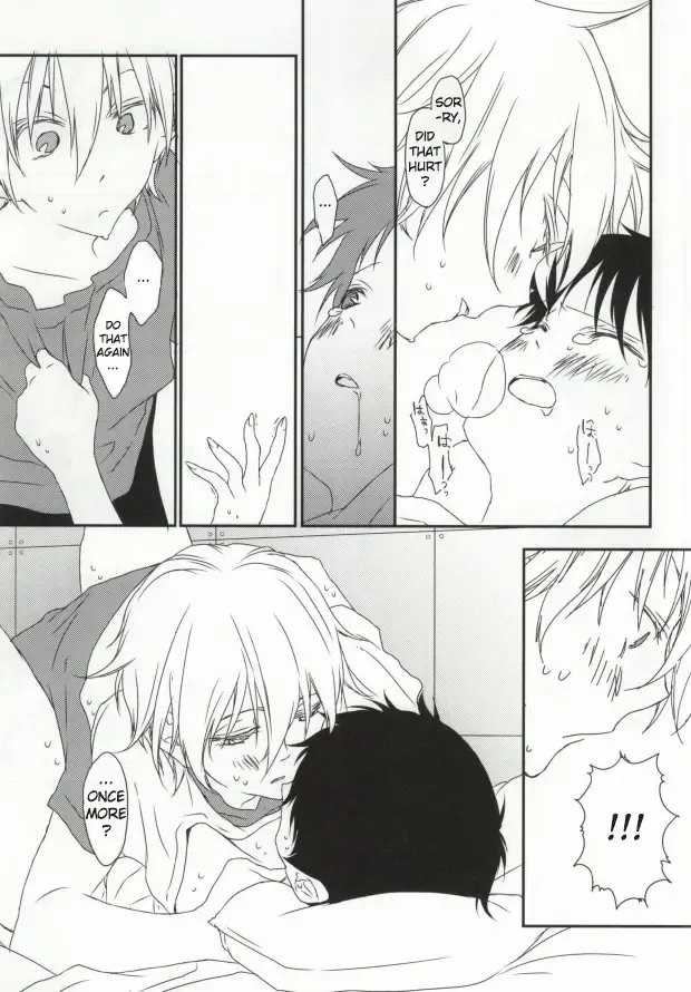 [Supana] Shinji-kun no Munyuu Momasete Kudasai. | Please Let Me Grope Shinji-kun's Tits. Fhentai - Page 16