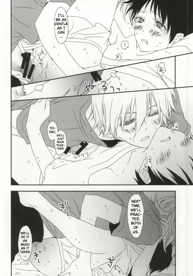 [Supana] Shinji-kun no Munyuu Momasete Kudasai. | Please Let Me Grope Shinji-kun's Tits. Fhentai - Page 19