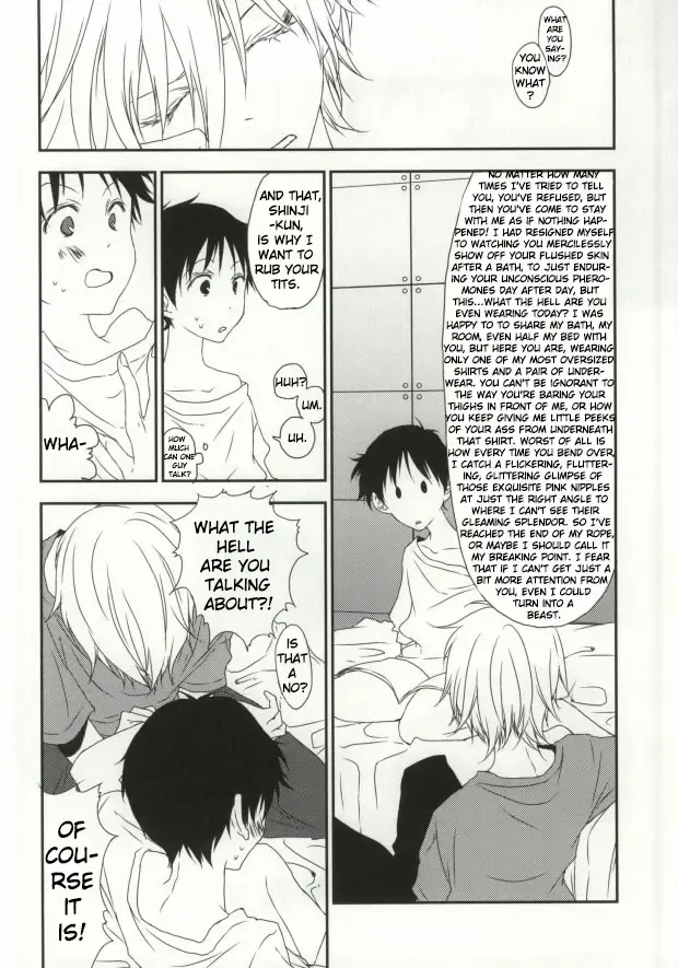[Supana] Shinji-kun no Munyuu Momasete Kudasai. | Please Let Me Grope Shinji-kun's Tits. Fhentai - Page 3